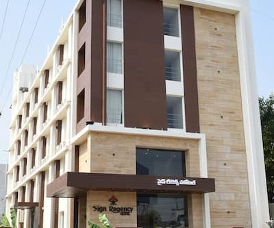 https://imgcld.yatra.com/ytimages/image/upload/t_hotel_yatra_city_desktop/v1443387618/Domestic Hotels/Hotels_Kurnool/Hotel Sign Regency/overview.jpg